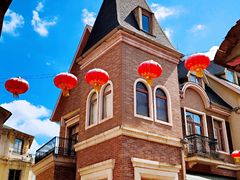 -中旅阿那亚九龙湖·公主酒店