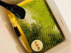 -辻利茶铺(銀座店)