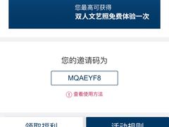 -海马体照相馆(龙湖杭州金沙天街店)