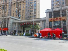 -大华锦绣华城四街坊