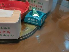 -鲁南仔·滕州炒鸡(经三路店)