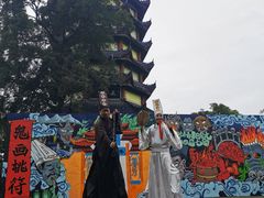 -丰都鬼城名山景区