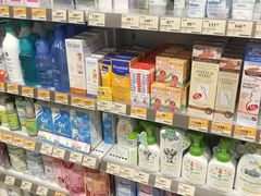 -万宁(新城市广场店)