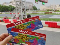 -赛卡联盟WSK卡丁车俱乐部