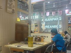 -安又胖韩国烤肉(泰达永旺店)