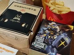 -麦当劳(领展中心城店)