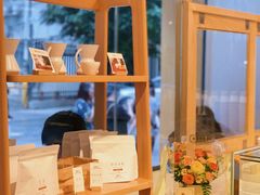 -Cafe on warm(丹霞店)