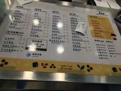 -1点点(三阳广场店)