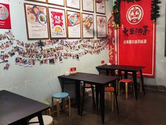 -大王油茶(磁器口店)