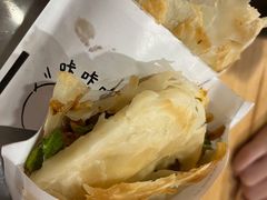 -小豆海棠(嘉兴路店)