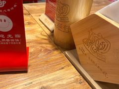 -陇上秦轩西安biangbiang面(EFC欧美金融商业城店)