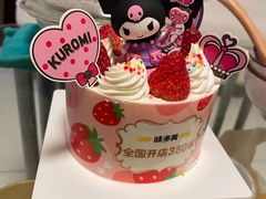 酷洛米开心女神蛋糕-味多美蛋糕(东直门店)
