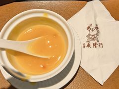 -成隆行·蟹王府(九江路店)