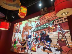 -三顾烤庐·烤鱼·烧烤·龙虾(奉贤店)