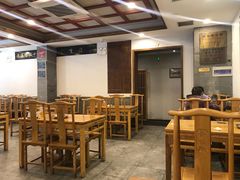 大堂-金生隆(六铺炕店)