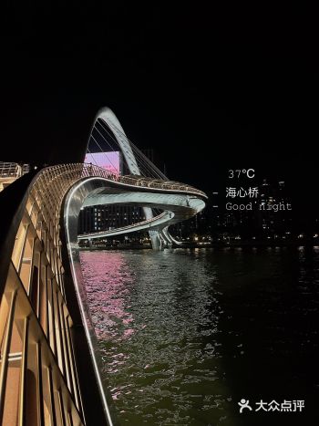 广州新晋网红夜间绝美打卡机位