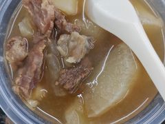 牛腩萝卜汤-香港风味小吃店(中英街店)