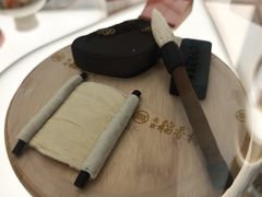 -北京稻香村(零号店)