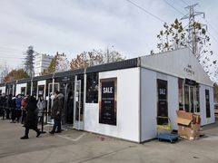 -COACH蔻驰(赛特奥特莱斯店)