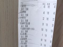 -郭林家常菜(狼垡店)