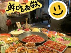 -萍姐火锅·公路夜市(武汉首店)