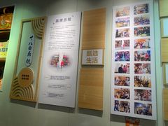 -非遗·十八曲鱼饺(西马总店)