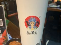 -霸王茶姬(南强街店)