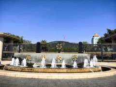 -厦门大学(思明校区)