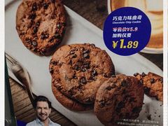 -luckincoffee瑞幸咖啡(冠福大厦店)