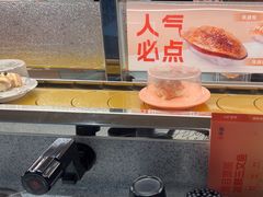 -争鲜回转寿司(西红门荟聚PLUS店)