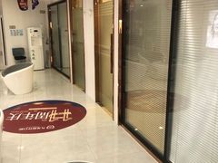 -珠海九龙医院口腔