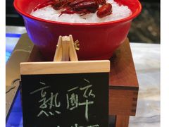 -温州君廷酒店.塞纳宫自助餐厅