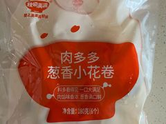 -太奥幻太奇海洋馆