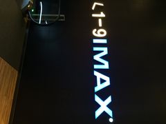 iphone_upload_pic-百丽宫影城(IMAX万象城店)