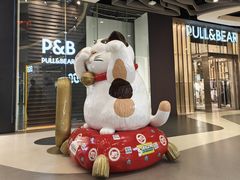 -白沙浮娱乐广场