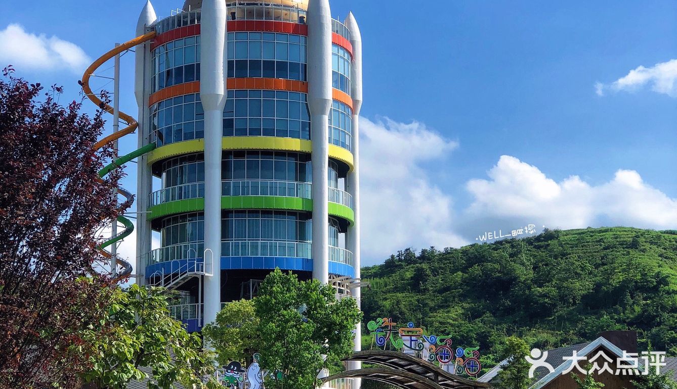 温州|江浙沪周边一日游|98铁定溜溜超强攻略