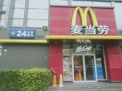 -麦当劳(湖光北街店)