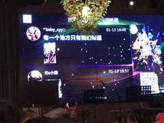 -胡桃里音乐酒馆(白云五号T5 MALL店)