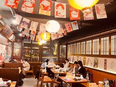 -合风谷(南下塘店)
