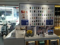 -九机·手机电脑数码(小西门店)