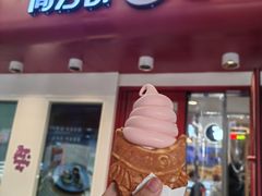 -高力乐面包咖啡厅(西塔店)