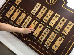 -蓝精灵饺子店