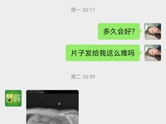 -艾吉宠物医院·疑难杂症转诊中心·猫友好(碧江路院)