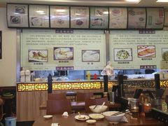 -小姜锅贴(凤凰街店)