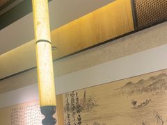 -龙湖星悦荟(颐和店)