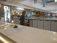 -龙湖西安曲江天街