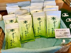 -中村藤吉(本店)
