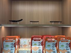 -长风拨筋养身(金虹桥店)