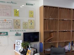 -瑞派天使宠物医院·神经外科·骨科·核磁(洛川中路店)