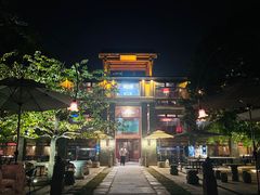-那家山城(樱桃园店)